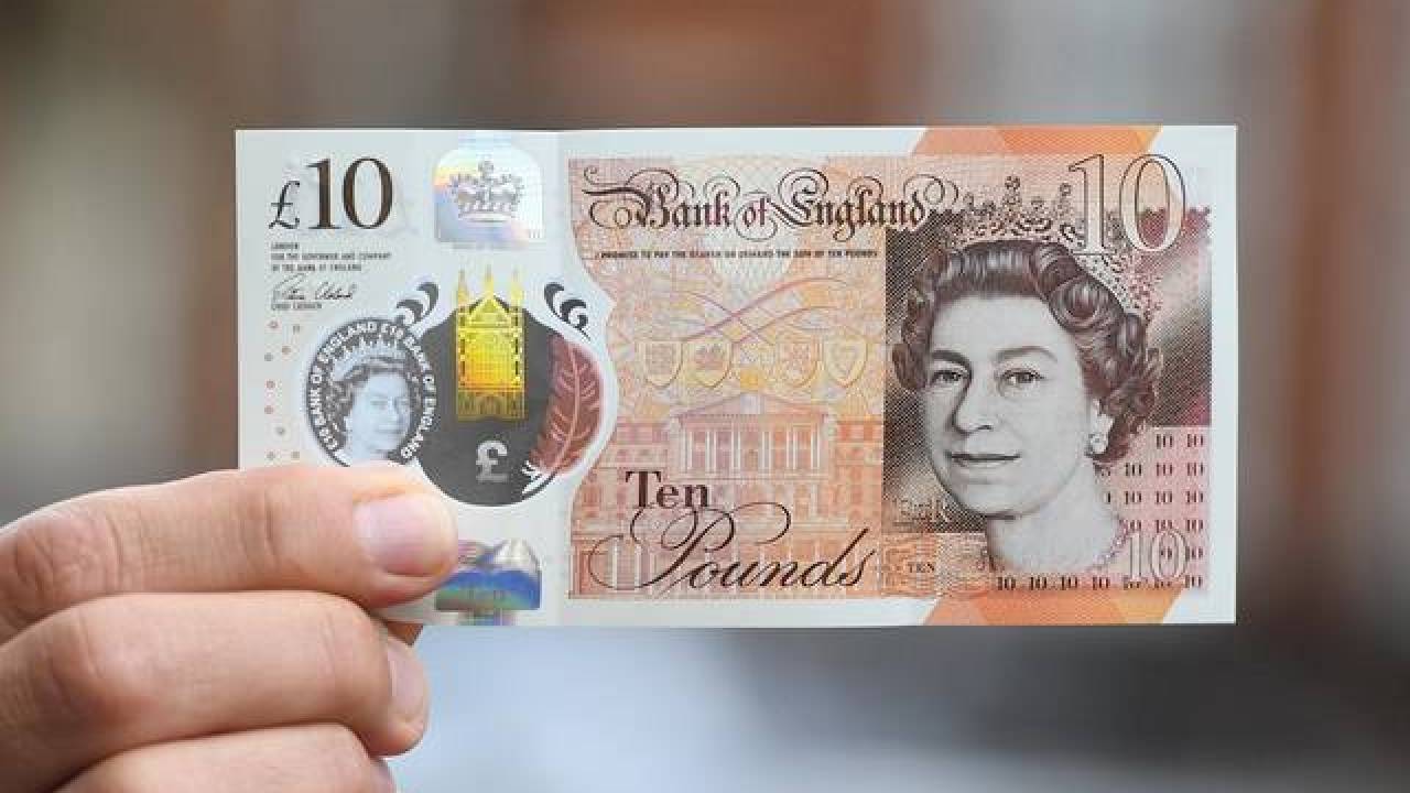 سعر صرف الجنيه الاسترليني اليوم 6-4-2024